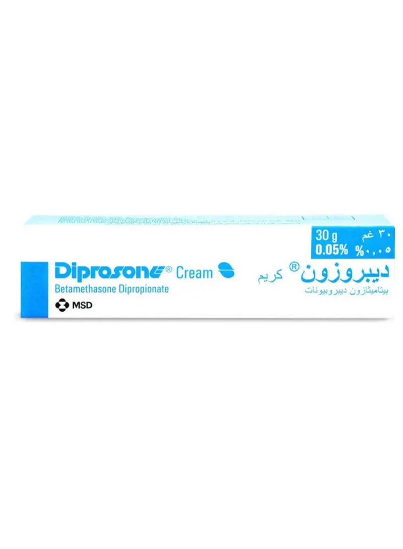 ديبروزون كريم 30 جم - Image 1